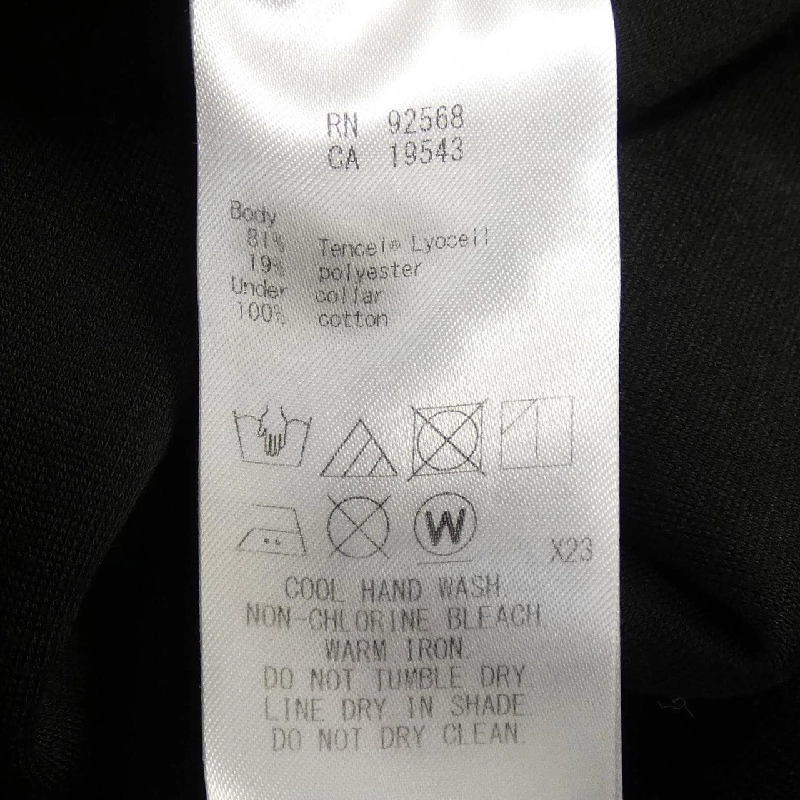 Áo khoác ICB - Hàng hiệu Authentic 821469