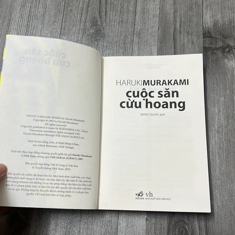 Cuộc săn cừu hoang. 3b3 574941