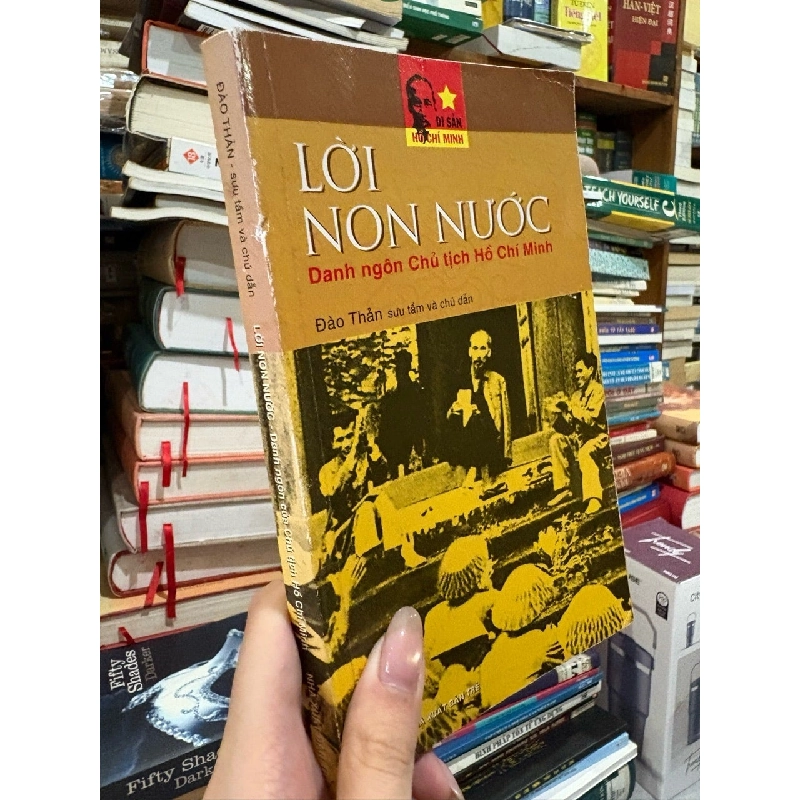 Lời non nước - PGS. Đào Thản 626661