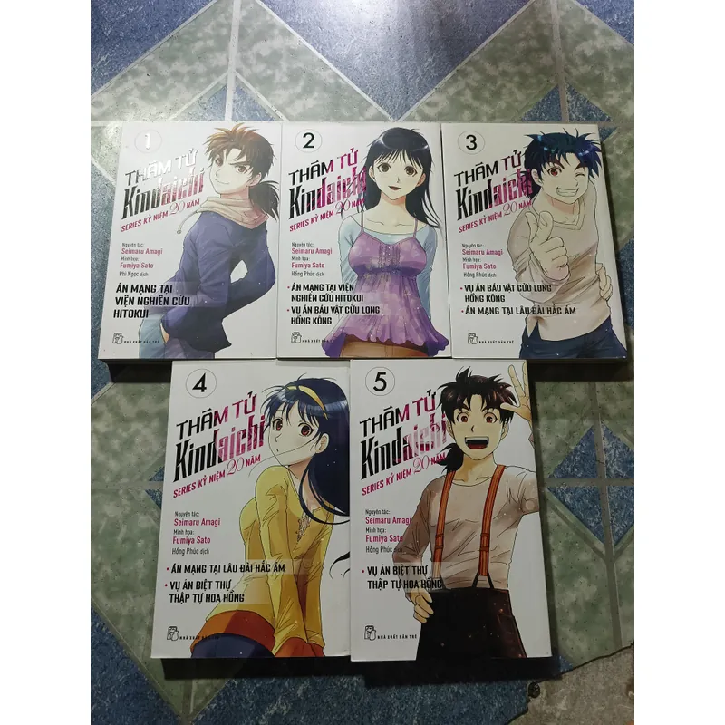 Thám tử Kindaichi ( Series kỷ niệm 20 năm) 1060249