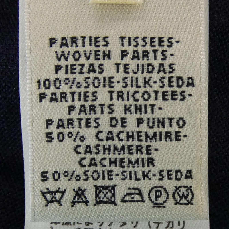 HERMES FLAMINGU PARTY *77-7752 Áo thun - Hàng hiệu Chính hãng 774712