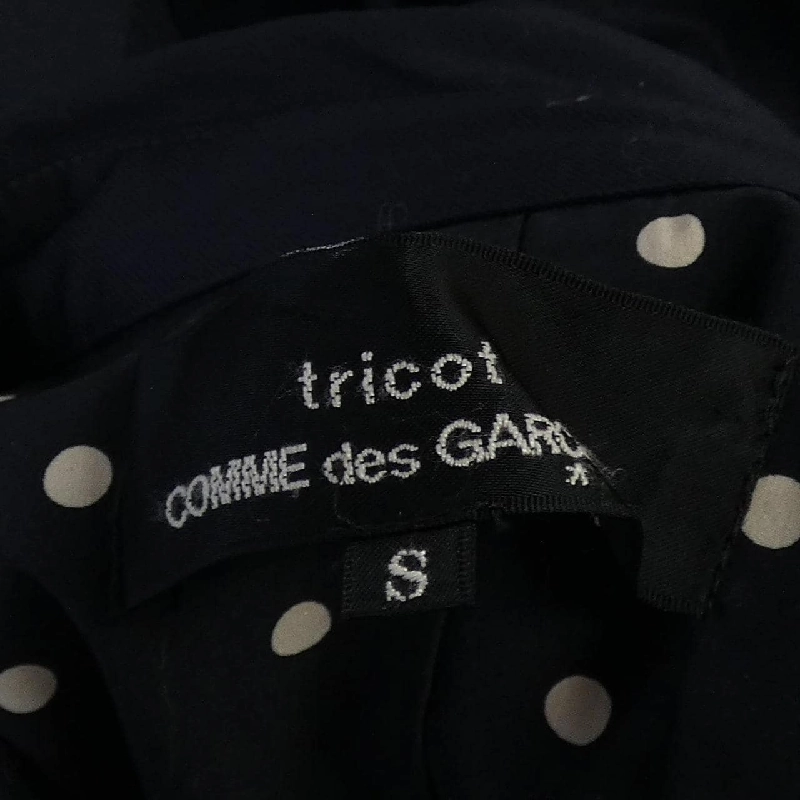tricot COMME des GARCONS TE-O011 Áo khoác - Hàng hiệu Authentic 817941
