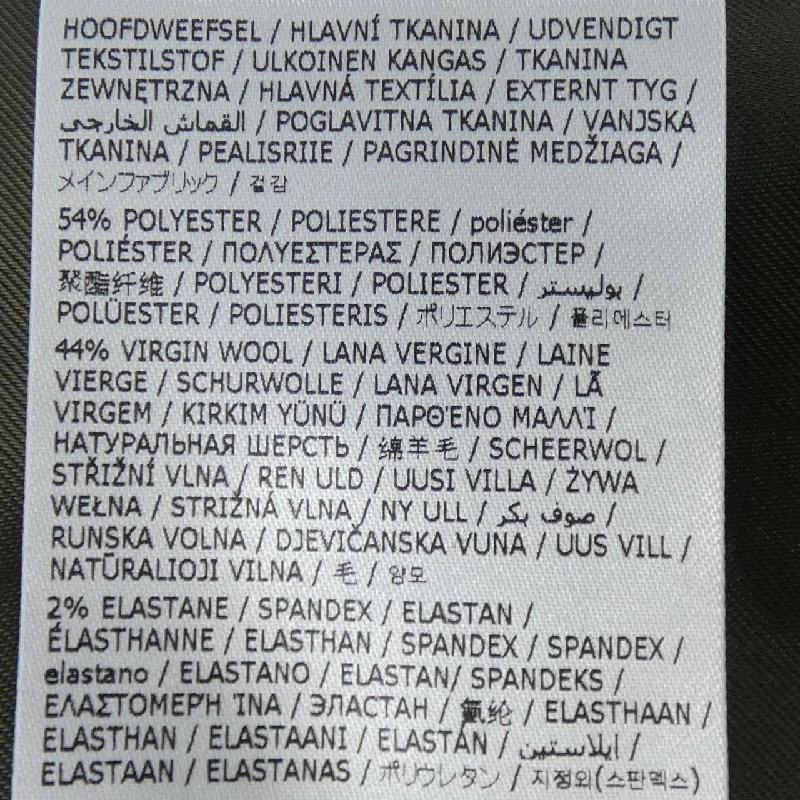 Áo khoác MM6 637919