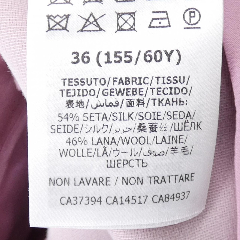 Gucci GUCCI 619498 ZAD88 Quần - Hàng hiệu Chính hãng 811135