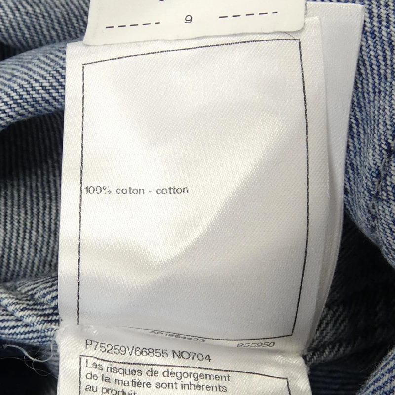 Áo khoác denim CHANEL METIERS D’ART LOOK 38 P75259V66855 633333