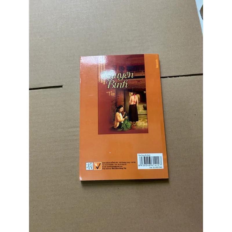 Thơ Nguyễn Bính 977026