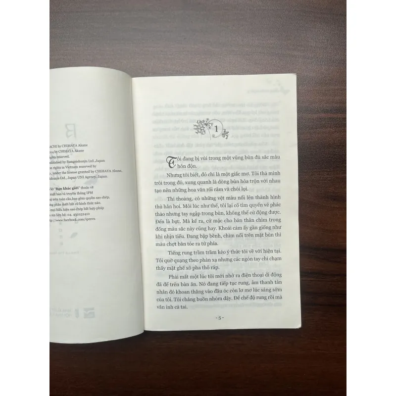 Bạn Khác Giới - Chihaya Akane, Trịnh Lê Thu Trang 1019385