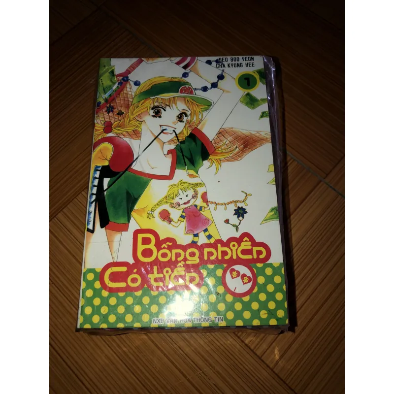 Bỗng nhiên có tiền - Seo Soo Yeon - Cha Kyung Hee 781937