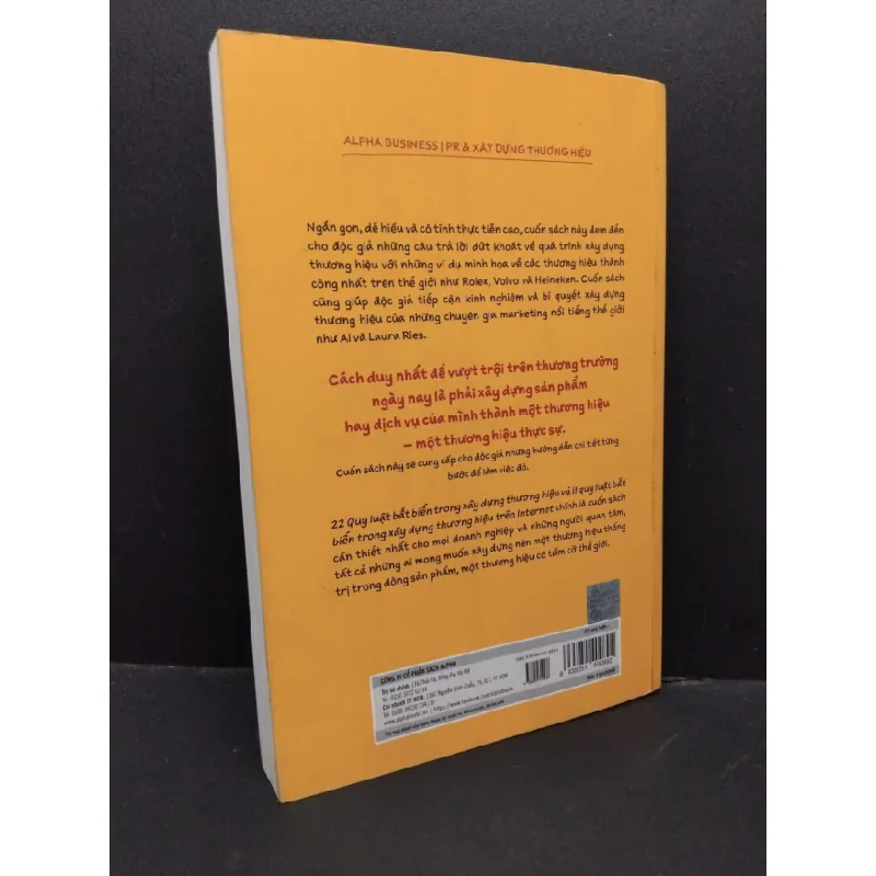 [Phiên Chợ Sách Cũ] 22 quy luật bất biến trong xây dựng thương hiệu 2019 2303 427405