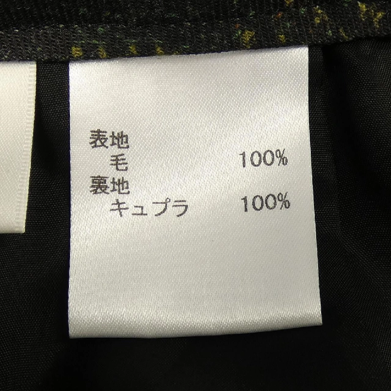 Chân váy ROCHAS XZ-041-32AS 646604