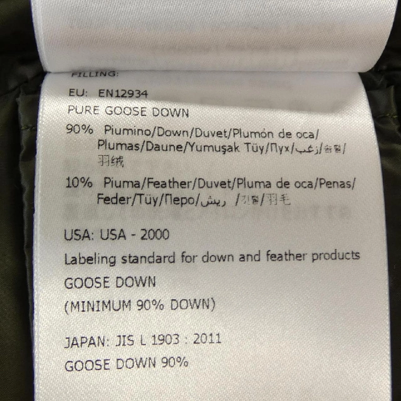 Áo khoác lông vũ MONCLER GNOSIA 630849