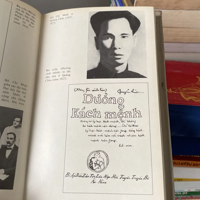 ĐỒNG CHÍ HỒ CHÍ MINH, Ê. CÔ-BÊ-LÉP, sách bìa cứng, in tại Liên Xô 1985 567393