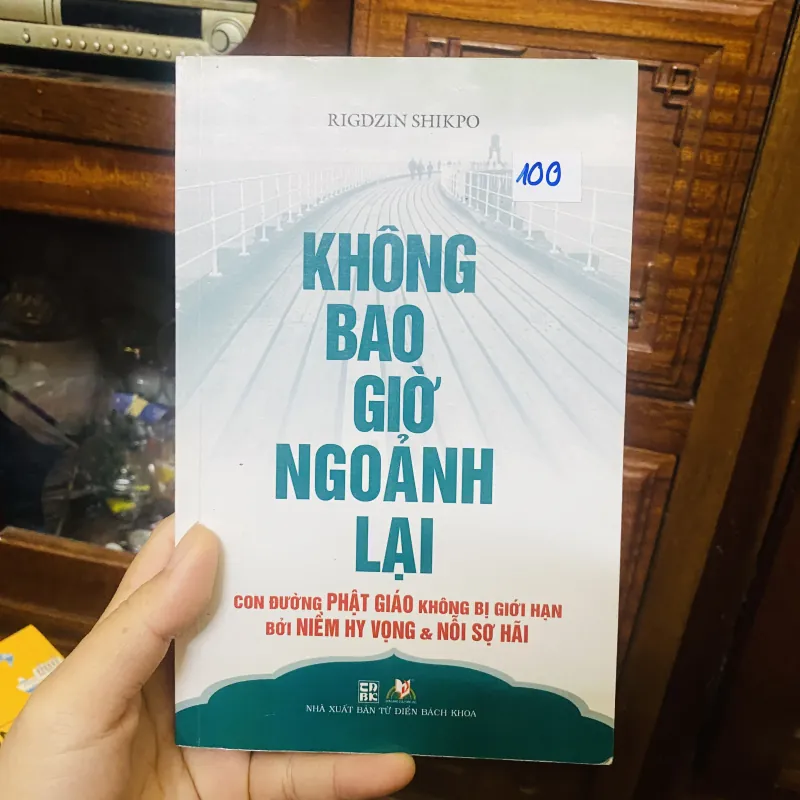 Không bao giờ ngoảnh lại - Rigdzin Shikpo 798198
