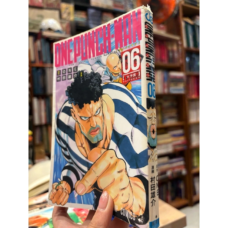 Sách tiếng Nhật 449 1026307