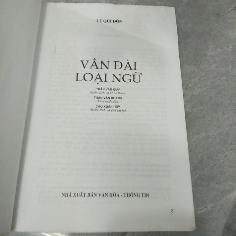 VÂN ĐÀI LOẠI NGỮ - Lê Quý Đôn 276587