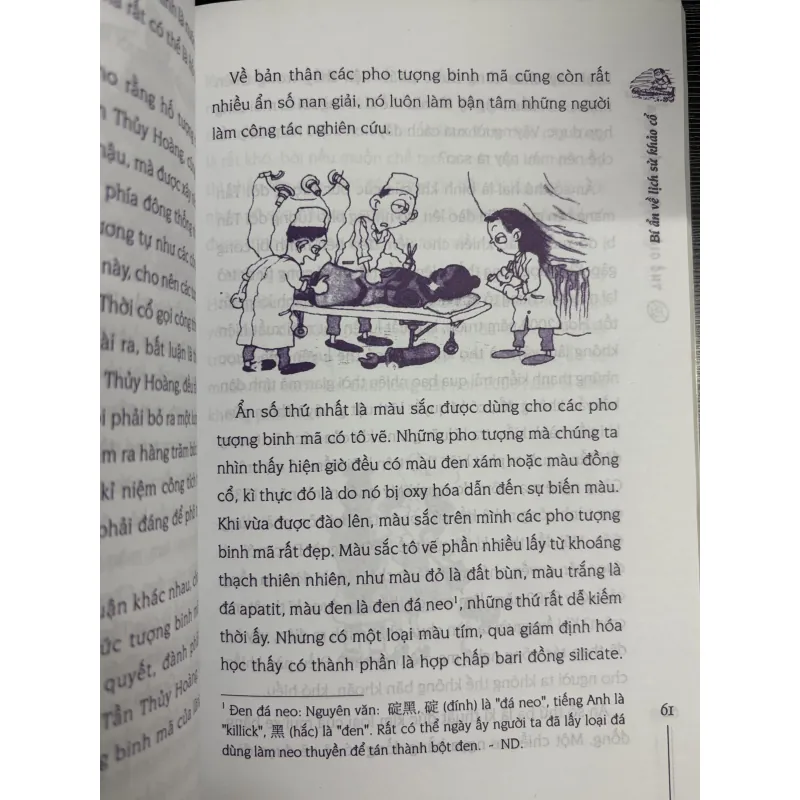 Combo khám phá lịch sử và khoa học cho bé 926045