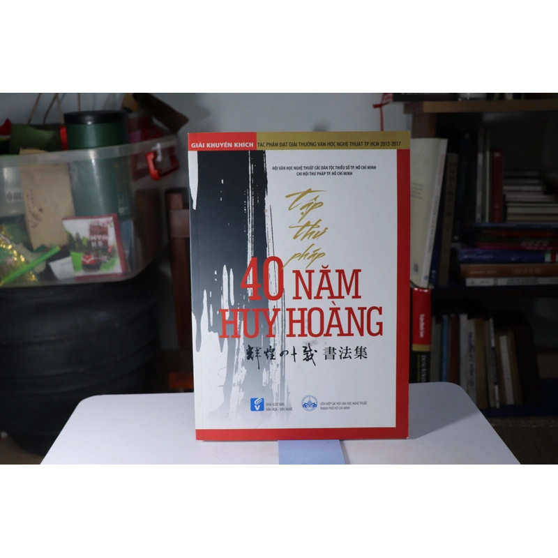 Thư pháp 40 năm huy hoàng Tp.HCM  477849
