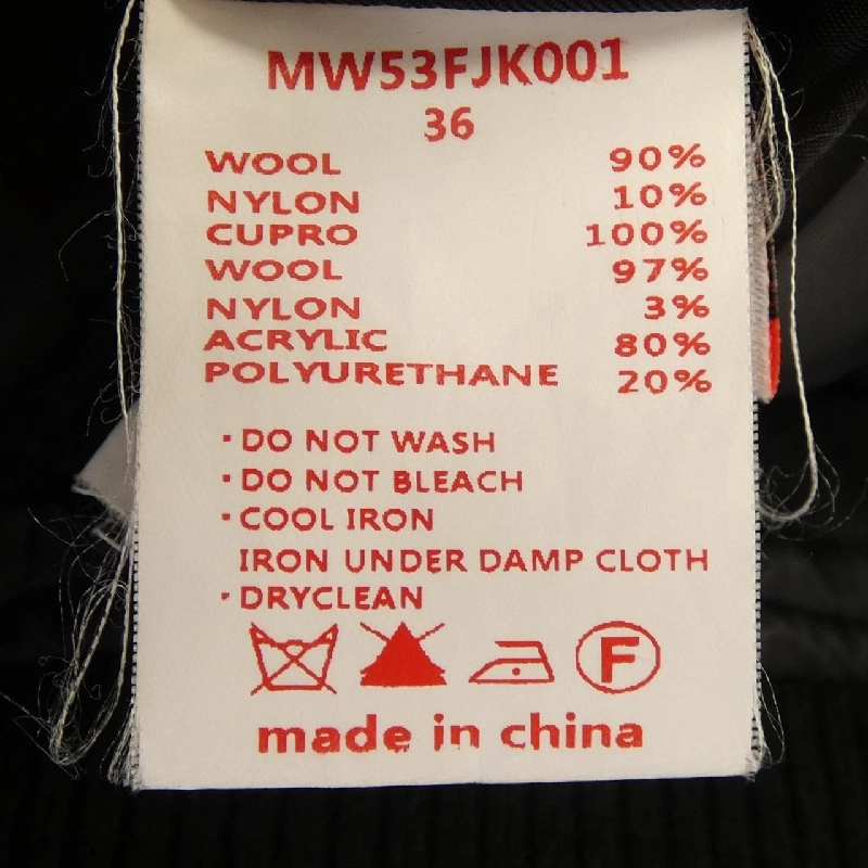 Áo khoác MUVEIL WORK MW53FJK001 632414