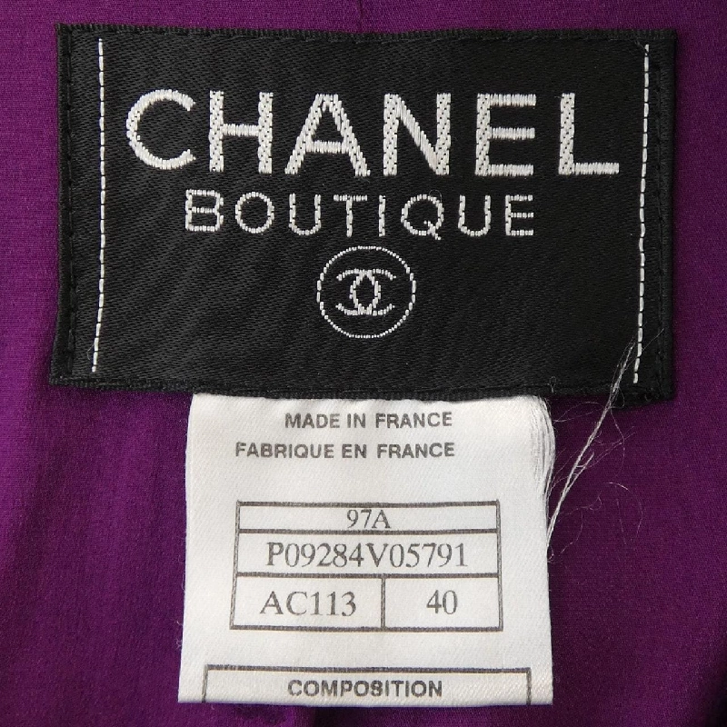 【Mã giảm giá】【Cổ điển】Áo khoác Chanel CHANEL 642581