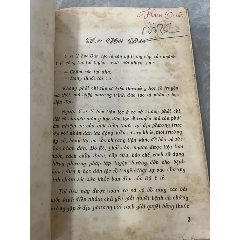 BỆNH CHỨNG VÀ TRỊ LIỆU - TRẦN KHIẾT, BÙI CHÍ HIẾU 992875