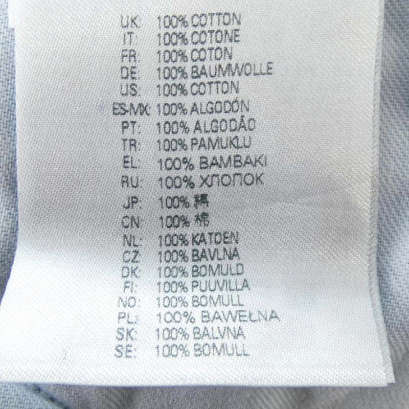 Chân váy DIESEL - Hàng hiệu Authentic 809045