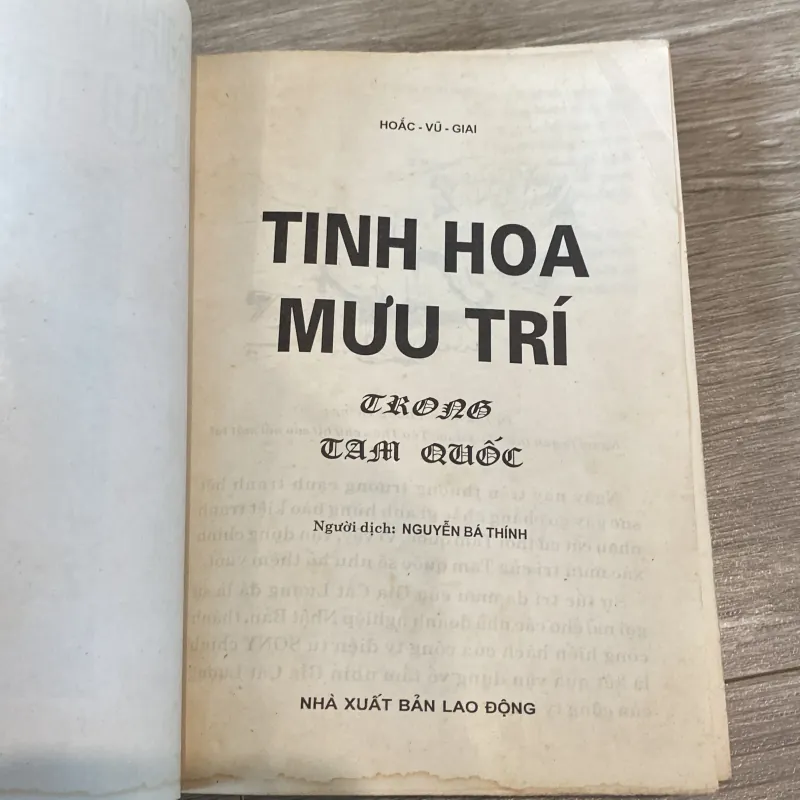 TINH HOA MƯU TRÍ TRONG TAM QUỐC (XB 1996) 753179