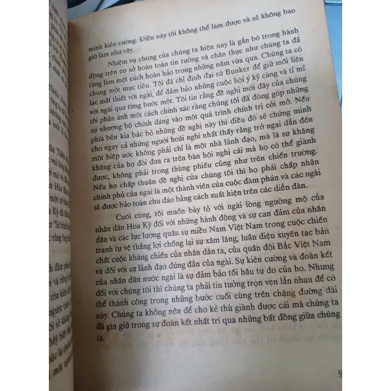 TỪ TÒA BẠCH ỐC ĐẾN DINH ĐỘC LẬP - NGUYỄN TIẾN HƯNG, JERROLD L. SCHECTER 1005261