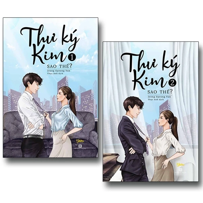 Thư Kí Kim Sao Thế? ( Trọn bộ 2 Tập) - kèm phụ kiện 320369