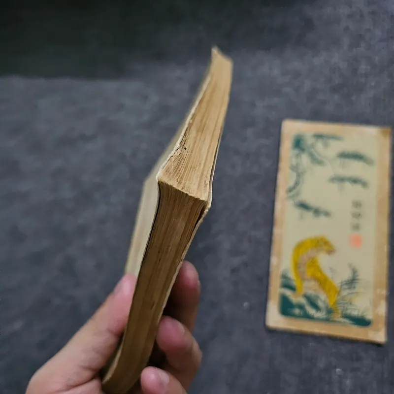 Tổ quốc ta nhân dân ta sự nghiệp ta - phạm văn đồng 748566