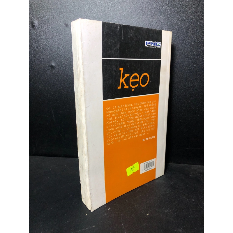 Kẹo tuổi xuân tàn khốc 2006 Miên Miên mới 80% ố đen HPB.HCM1612 58932