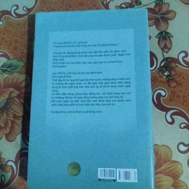 Nếu Thế Gian Chẳng Còn Mèo - Genki Kawamura 1027385