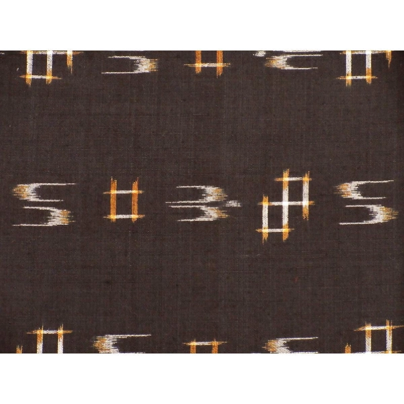 紬 - Hàng hiệu Authentic 877768