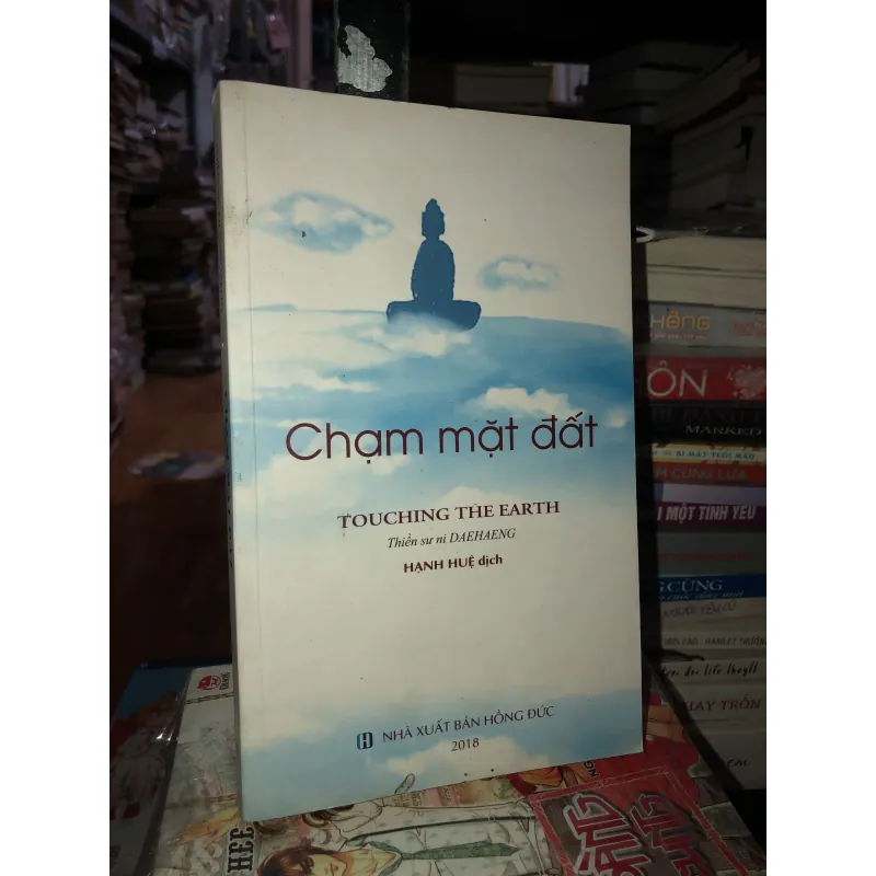 Chạm mặt đất - Daehaeng 1041733