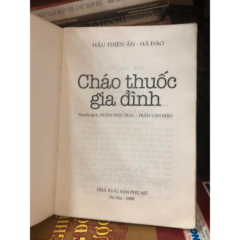 Sách Cháo thuốc gia đình - Sách thuốc đông y 306653