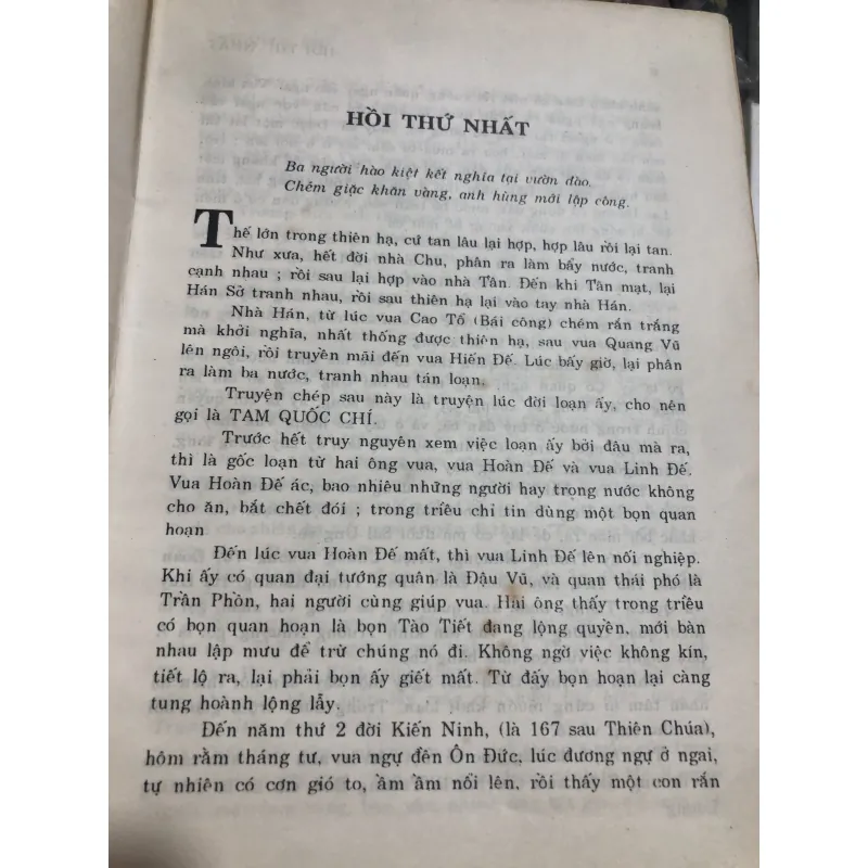 Tam Quốc Chí - La Quán Trung 975738