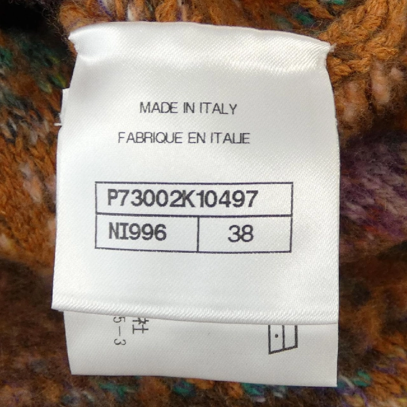 Chân váy CHANEL - Hàng hiệu Authentic 825569