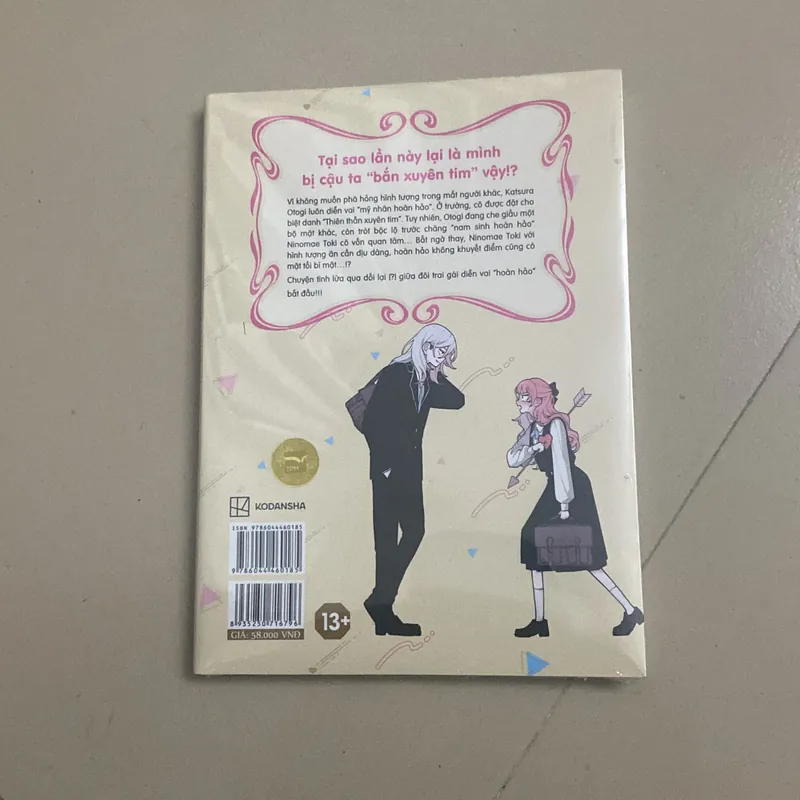 Yêu đi thôi những thiên thần giả dối tập 1 739006