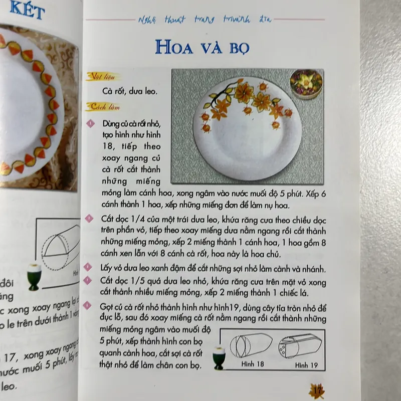 Nghệ thuật trang trí vành đĩa 589667