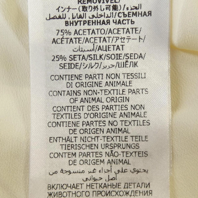 【Mã giảm giá】Gucci GUCCI Quần 655015