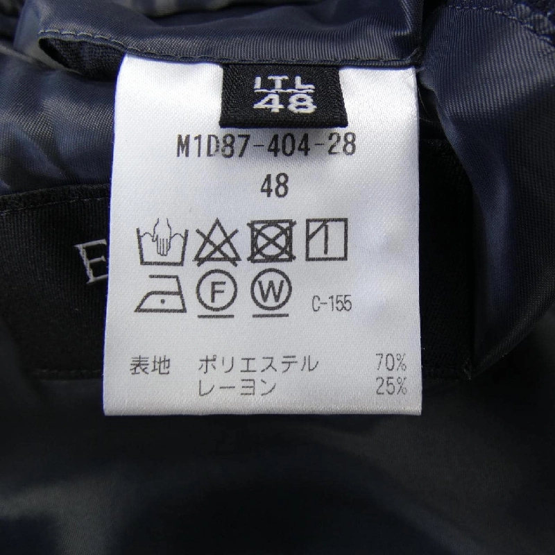 Áo khoác EPOCA UOMO - Hàng hiệu Authentic 892018