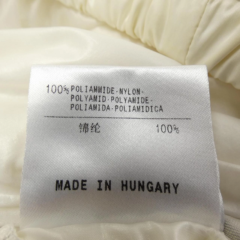 Áo khoác lông vũ MONCLER S 637623