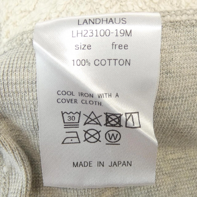 LANDHAUS Sweat - Hàng hiệu Authentic 887833
