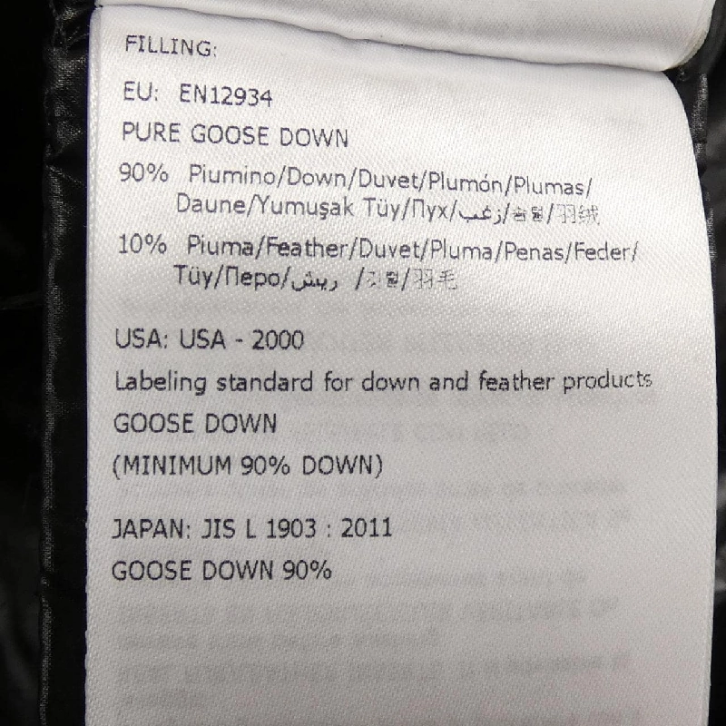 MONCLER MONTICOLE Áo khoác lông - Hàng hiệu Chính hãng 808674