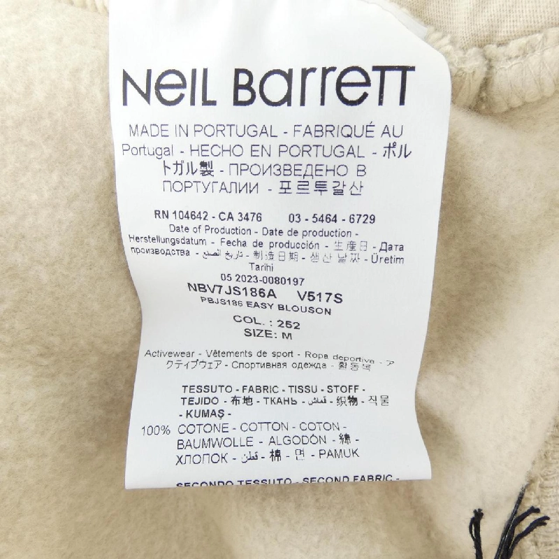 Áo khoác Neil Barrett NBV7JS186A - Hàng hiệu Chính hãng 897727