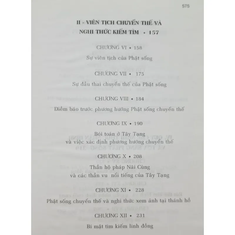 Văn minh Tây tạng những điều chưa biết (Dương Quốc Anh) 699597