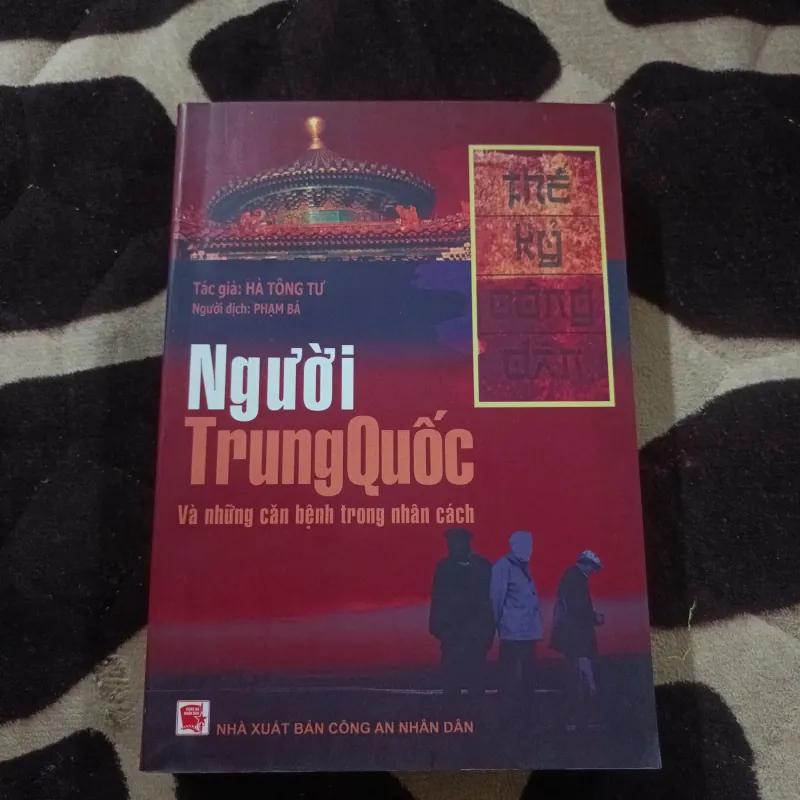 Người Trung Quốc Và Những Căn Bệnh Trong Nhân Cách- Hà Tông Tư - Phạm Bá Dịch 757373