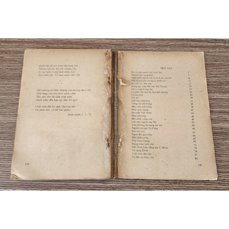 Thơ Lê Chí - MÙA XUÂN ĐẾN SỚM 1028054