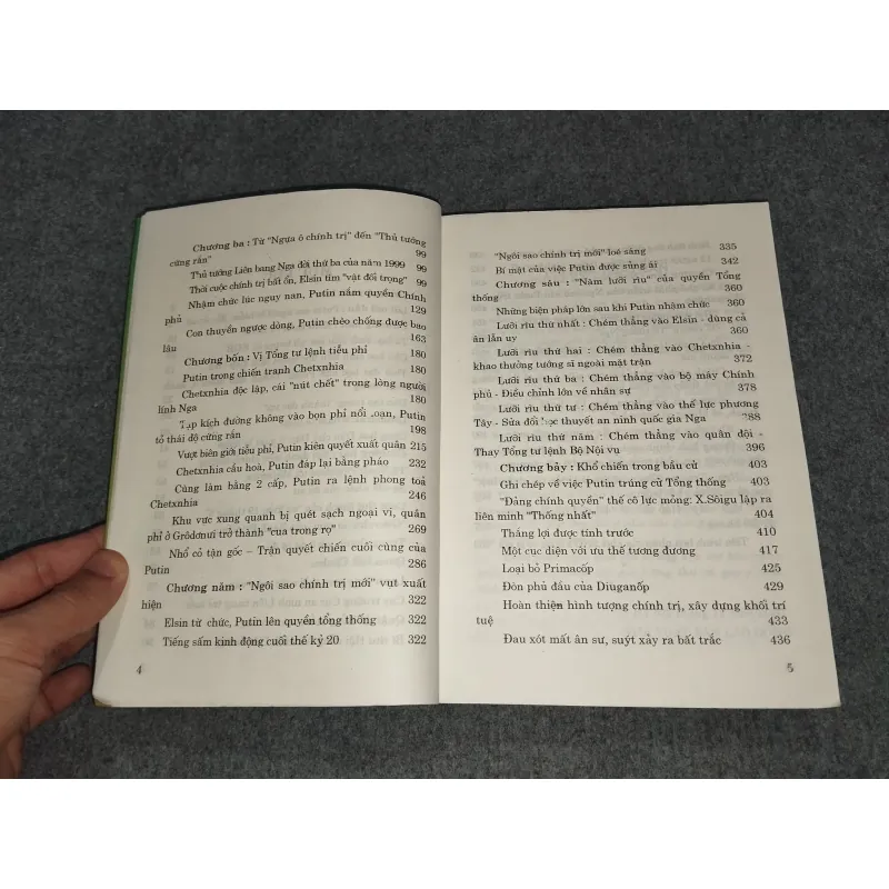 PUTIN TỪ TRUNG TÁ KGB ĐẾN TỔNG THỐNG LIÊN BANG NGA 701075