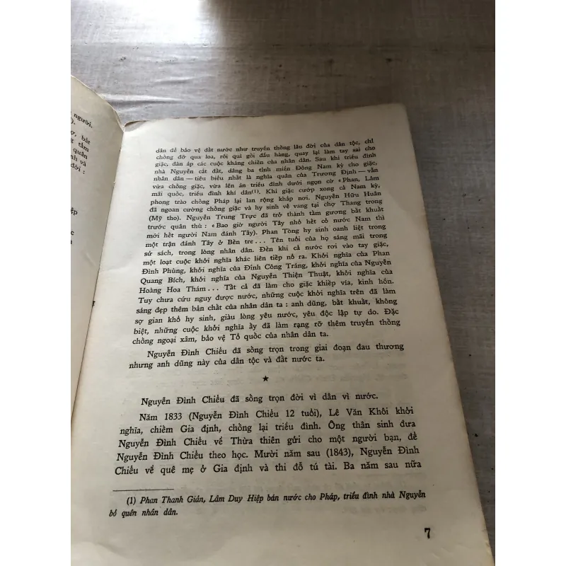 Thơ văn Nguyễn Đình Chiểu 784643