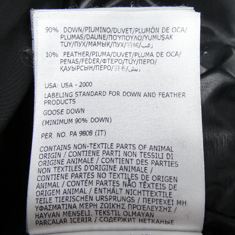 MONCLER BRAYE Áo khoác lông - Hàng hiệu Chính hãng 889092